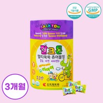 조아제약 잘크톤 츄어블 어린이 밥잘먹는 영양제 키즈 멀티비타민 포도맛, 3통, 90정