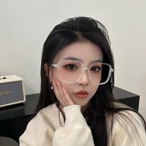 빅테두리 블랙테두리 여성 패션 민낯 신기 감광 사각테 블랙테두리 둥근 얼굴 날씬해 보인다