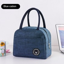 도시락 찬합 보온통 커버 1인용 혼밥 새로운 양이온 단열 점심 도시락 휴대용 남성과 여성 알루미늄 호일, 02 파란