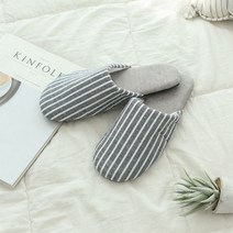포근한 베이직 홈슬리퍼