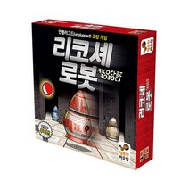 언플러그드 로봇 게임x1개 리코세로보트보드게임, 상세페이지 참조