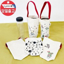 에브리데이쇼핑텀블러 백 물병 주머니 가방 에코백 만들기 DIY 1인 만들기 보온병주머니 물병크로스백 에코백꾸미기 그림그리기+dpqmflepdl