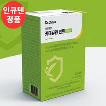 인큐텐 닥터큐민 카테큐민 원트 카테킨/특허성분/체지방관리/콜레스테롤 + 사은품 보틀증정