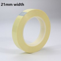 카본휠셋 카본삼발이 라이트웨이트휠 자전거 튜브리스 림 테이프 50 미터 212325272931mm 너비 mtb 도로 자전거 휠 탄소 관형 접착 테이프 자전거 부품, 폭 21mm