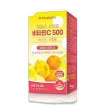 닥터엘리자베스 패밀리 츄어블 비타민C 500