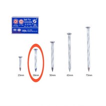 일반 콘크리트 작은 못 38mm 곽 _ 2025886EA, 쿠팡 본상품선택