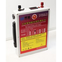 리튬 인산철 13V 리튬 120AH 캠핑용 낚시용파워뱅크, 12v 전용 대용량