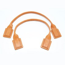 아르코 스트랩 S 카멜