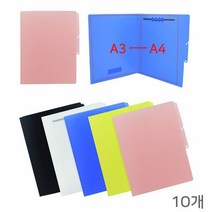 타이틀스티커 포함 A4 파일 화일철 10개 문서정리 파일 문서정리, 종류:백색 10개