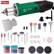 소형레이저각인기 불박기 열프레스기 레이저마킹기 이름새기기 480w 110v220v 고출력 전기 드릴 회전식 전동 공구 조각 기계 6 가변 속도 30000rpm, 113개, 유럽 ​​연합