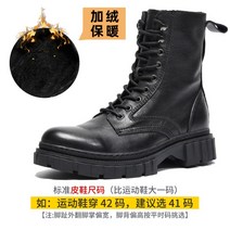 할리 데이비슨 남자 브라운 부츠 바이크 오토바이 가죽 신발 하이 탑