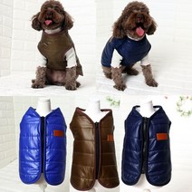강아지조끼 모음 오가닉조끼 패딩조끼 털조끼 강아지옷 애견조끼 강아지겨울옷 초소형부터 대형견까지, 패딩조끼스카이