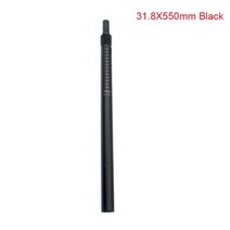 시트포스트 안장봉 31.8mm 33.9mm 서스펜션 E-자전거 시트 포스트 550mm 댐핑 튜브 접이식 자전거 알루미늄 합금 안장 폴107743, 31.8x550 Black A