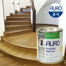[AURO]아우로 No.123 하드오일 375ml