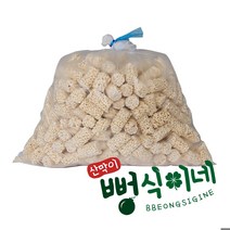 [뻥식이네] 대용량 쌀강정 1.8kg, 1개