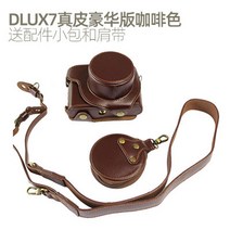 라이카 라이카 dlux7 레더 케이스 라이카 d-lux7 카메라 백 라이카 typ109 소가죽 레더 카메라 케이스, 브라운 가죽 풀세트(3일 주문) dlux7 특수