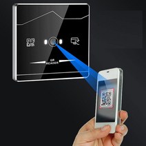 RFID 바코드 2D QR 코드 리더 지원 ID/IC 카드 Wg26/34 포맷 출력 사용 액세스 제어 시스템 연결, [02] IC type