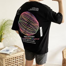 데일트 남자 오버핏 프린팅 반팔 티셔츠