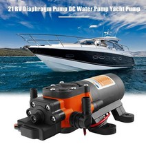 12v 자동 공급 업체 21 rv 전기 다이어프램 워터 펌프 요트 자체 프라이밍 펌프 rv 캐러밴 보트 액세서리 용 고압, 없음