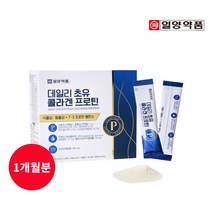 초유 콜라겐 프로틴 스틱 부족한 단백질 아미노산 BCAA 영양소 맛있게 섭취 체지방 감소 근육량 증가 보충제 영양제, 1BOX(1개월분), 1개