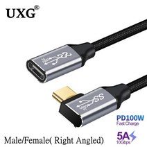 호환용 카메라케이블 USB c 연장 케이블 증량제 100W PD 5A 4k 유형 남성 usb-c 코드에 대 한 VR 닌텐도 스, 03 Male-Female Right_06 3m