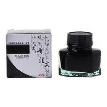 만년필잉크 병잉크50ml 병 유리 부드러운 쓰기 만년필 잉크 리필 학교 학생 역, 순수한 검정