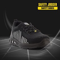 세이프티조거 안전화 피츠 FITZ 4인치 안전화 통기성우수