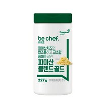 동원홈푸드 파마산 블렌드 골드 가루 치즈 227g (유통기한임박 2023-04-17)