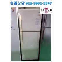중고냉장고 투도어냉장고 313리터급 랜덤 엘지대우삼성냉장고 원룸 투룸 고시원 자취용 가정용 서울경기 직접배송 설치 지방 택배발송, 중고가전2도어일반냉장고