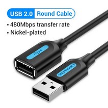 Vention USB 3.0 수암 케이블 2.0 연장기 스마트 TV SSD PS4 용 데이터 코드, Upgraded USB 2.0_1.5m