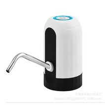 캠핑 농업용 워터펌프 야외 고압 워터펌프 전기 워터 펌프 병에 든 usb 충전 무선 스마트 펌프 지능형 휴대용 전기 워터 디스펜서 자동 워터 펌프, 하얀