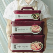 1+1 락앤락 색변함없는 김치통 대형 배추김치 절임배추 밀폐, 락앤락 와인김치통, HPL890WN (16Lx2개)