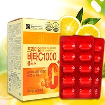 수용성비타민 종근당건강(주) 비타민C 1000 플러스 1100mg 100정 100일분