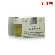 Finca la barca Smoked Oil Pearls 핀카 라 바르카 스모크 오일 펄스 50g 3팩