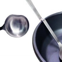 통스텐 반달국자 일체형 걸쳐지는 걸리버 휘어진 평국자 조리도구