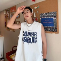 스포츠 조끼 조끼 남자 조수 브랜드 여름 넓은 어깨 민소매 티셔츠 남자 허들 컷 슬리브 청소년 농구 조끼, 21. 특대, 22. 하얀색