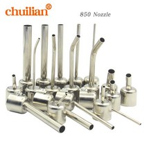 용접 노즐 850 Series Universal Hot Air Gun Nozzle Extension Elbow Desoldering Station With BGA, 45 degrees 25mm_7mm