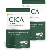 서플리먼트 ファイン(FINE JAPAN) 파인 츠 복사 추출물 말 CICA 보충 120 알갱이 2 개 세트 국내 제조 크, 2개 세트, One Color