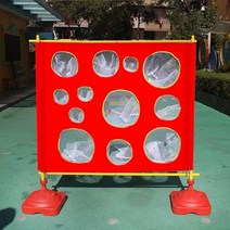 운동회용품 공던지기 유치원 체육교구, 빨간색