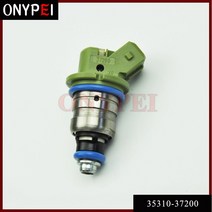 기아 연료 인젝터 노즐 35310-37200 Fit Hyundai NF SONATA CARENSE, 한개옵션0