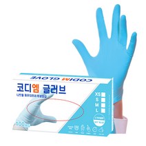 코디엠글러브 일회용 다용도 위생 니트릴장갑 100매 두꺼운니트릴장갑스카이블루 L, 1팩