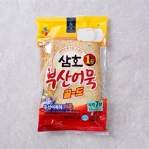 [메가마트]CJ 삼호 부산어묵 골드 사각7장 315g, 4개