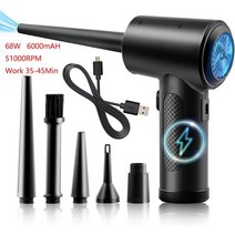 블로워 컴퓨터 노트북 키보드 카메라 청소용 무선 에어 더스터 50000 RPM 먼지 제거 건 USB 압축 공기 송풍기 청소, 68W, 68W