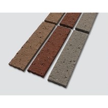 [강스스톤] 점토곰보 벽돌 타일 1박스 인테리어 상가 주택 건축 내외장 마감재, CG그레이