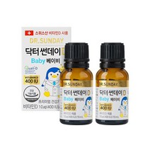 센트럴팜 닥터썬데이D 베이비 400IU 아기비타민D 15ml 12개월분 X 2개, 2개, 닥터썬데이D 베이비/2개