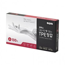JWCO 코멕스 내손에 딱 맞는 TPE 장갑 (중) 100매 위생장갑, 소(S) X 100개입