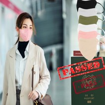 프리패스 KF94 새부리형 컬러마스크 대형 방역마스크 연예인마스크 비말차단마스크, 카키, 50매입