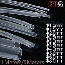 1mm 1.5mm 2mm 2.5mm 3mm 3.5mm 4mm 5mm 6mm 8mm 투명 투명 열 수축 튜브 수축 튜브 슬리빙 랩 와이어 키트, 5미터