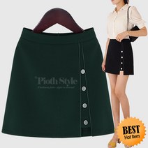 피오뜨 Best 8025.랜디 스커트