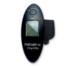마루안 여행용 휴대용 디지털 손저울 MLS-100(블랙)